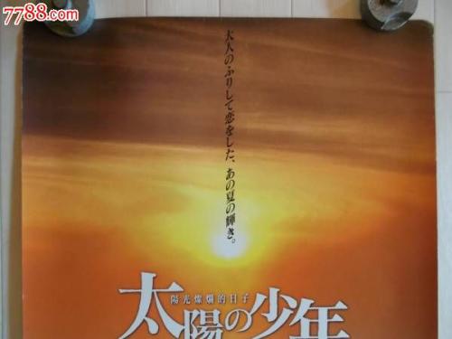 匹兹堡大学 Media diploma